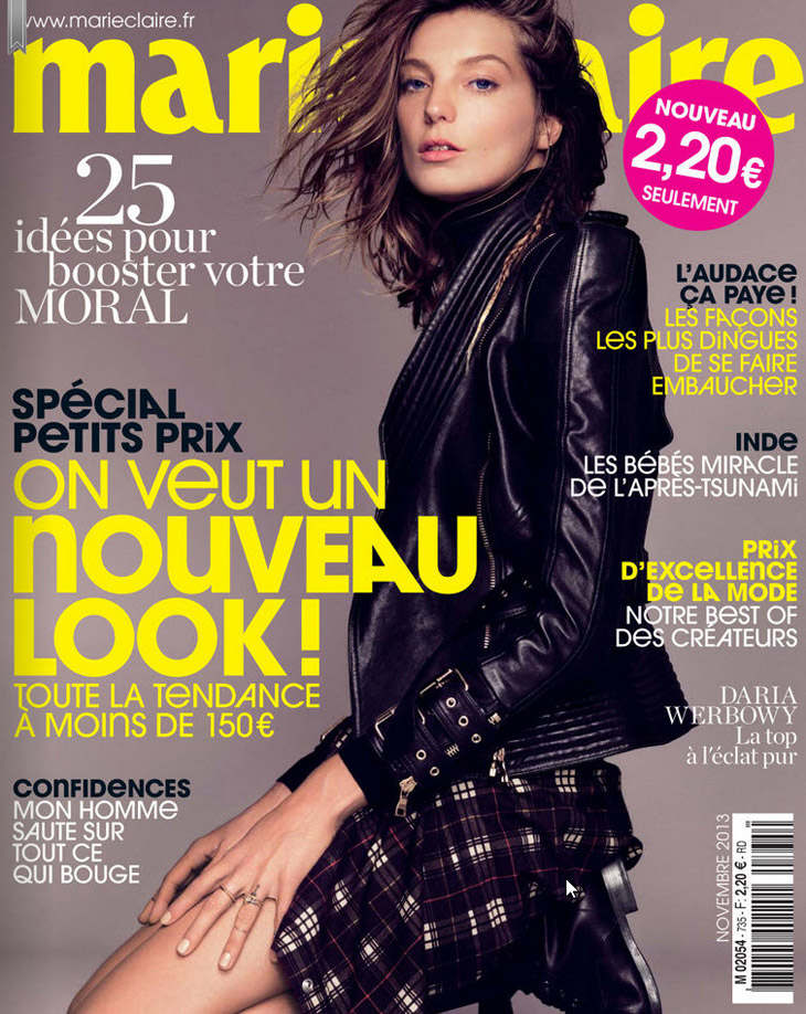 Daria Werbowy