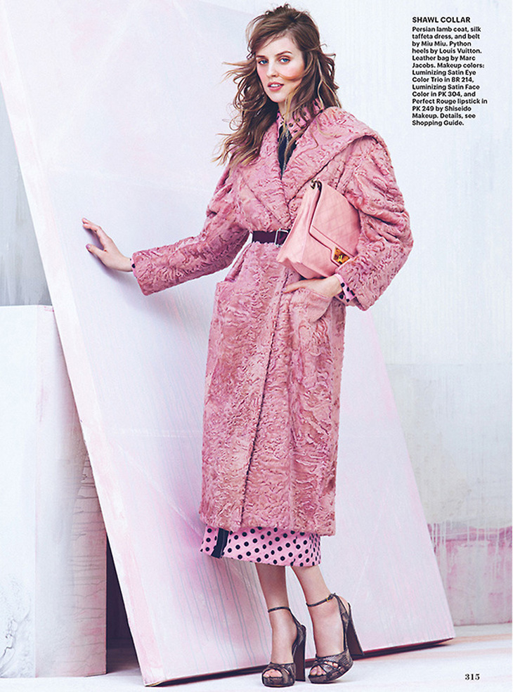 Allure