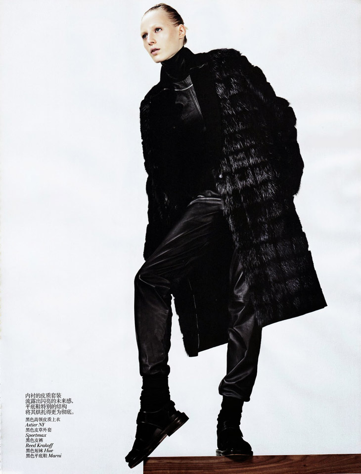 Vogue China