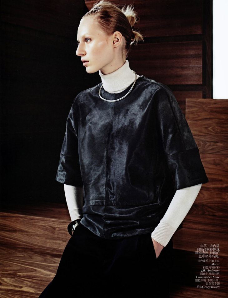 Vogue China
