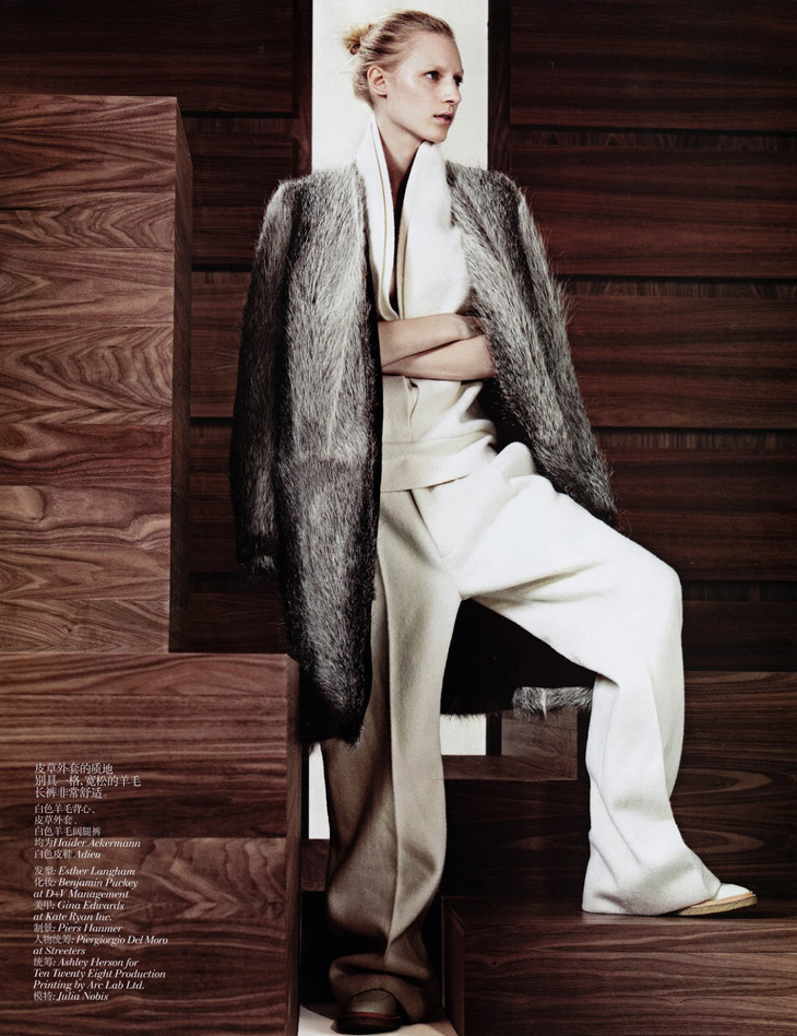 Vogue China