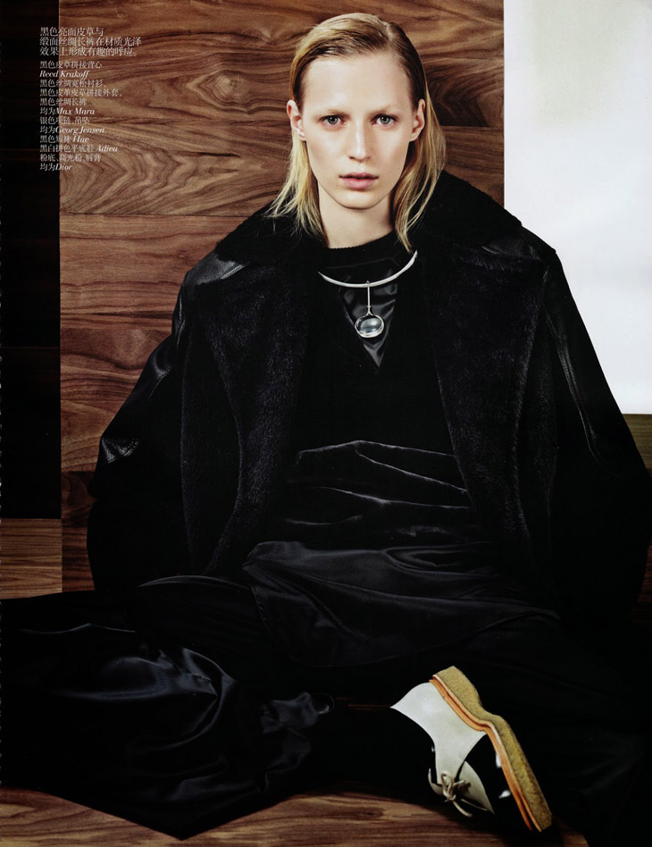 Vogue China