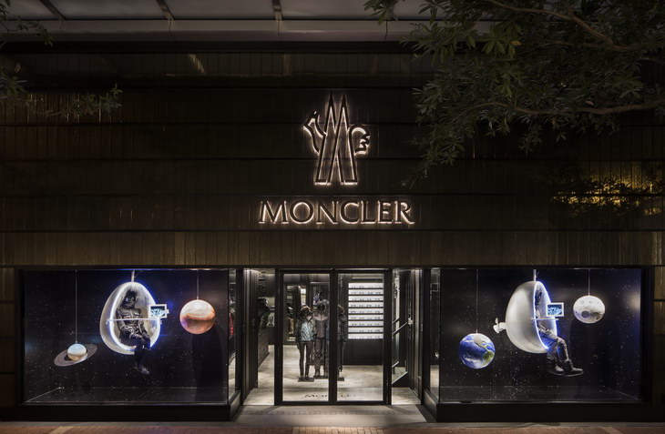 moncler headquarters address | West of 