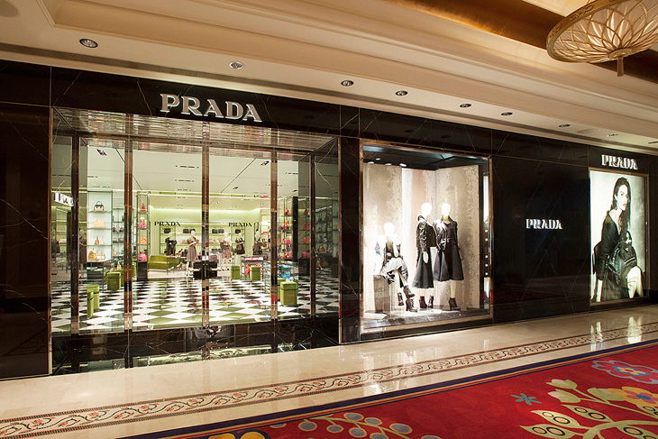 PRADA on X: Prada store inside the prestigious Greenbelt Ayala