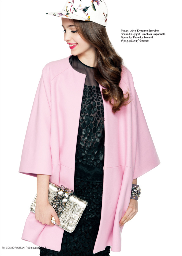 Cosmopolitan Armenia