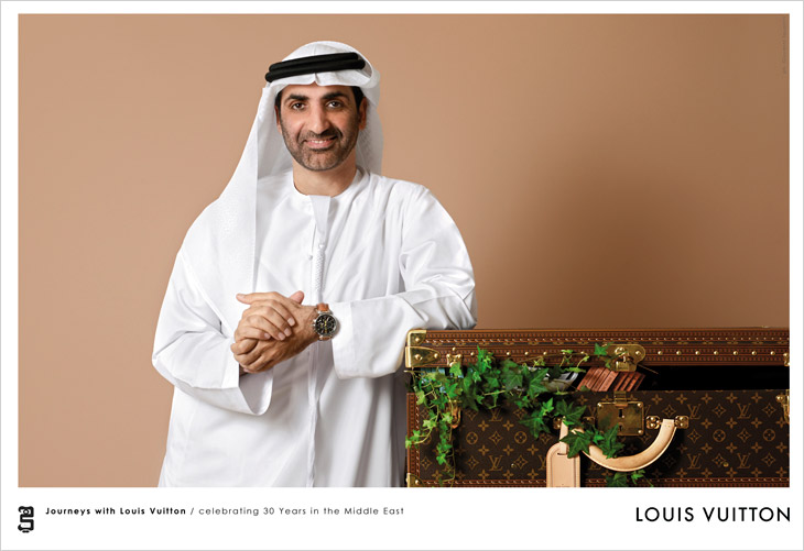 Sheikh Al Nuaimi