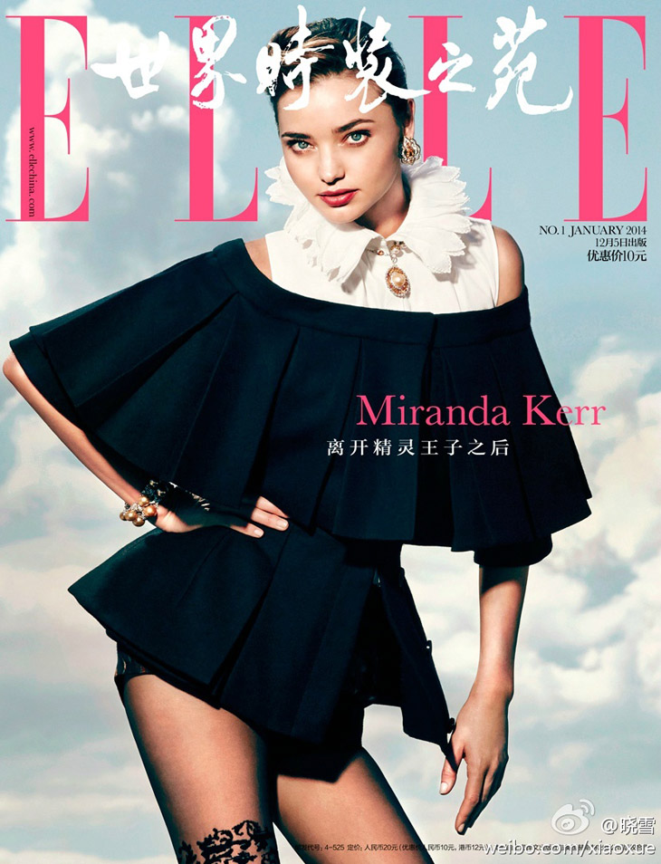 ELLE China