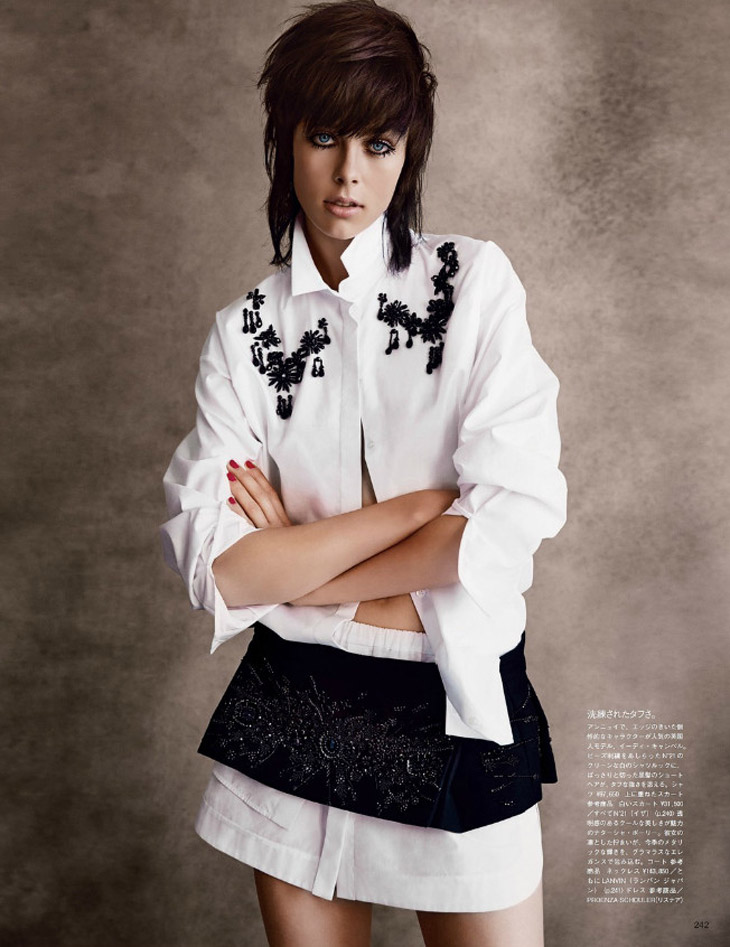 Vogue Japan