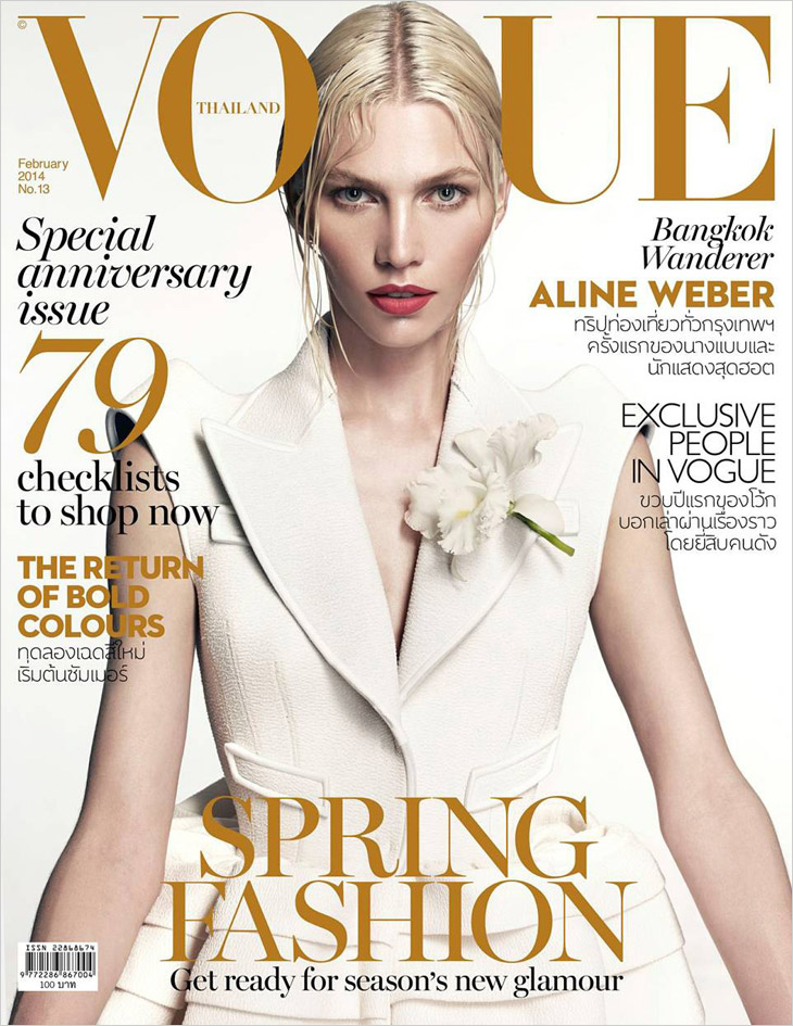 Aline Weber