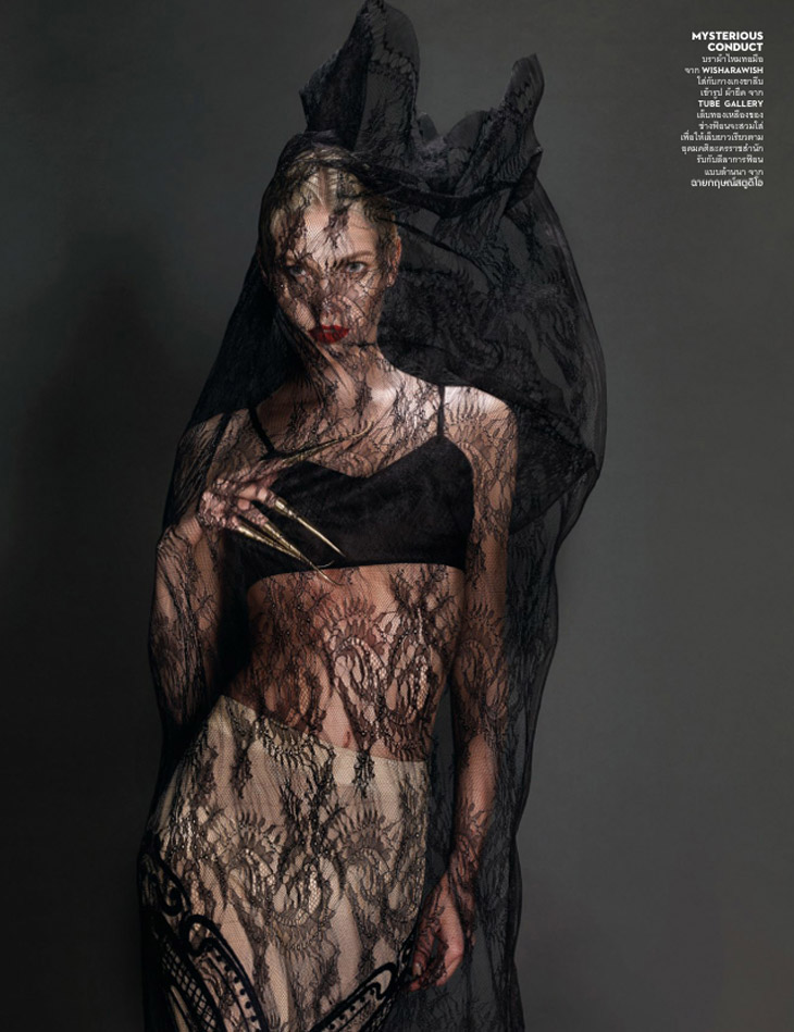 Vogue Thailand