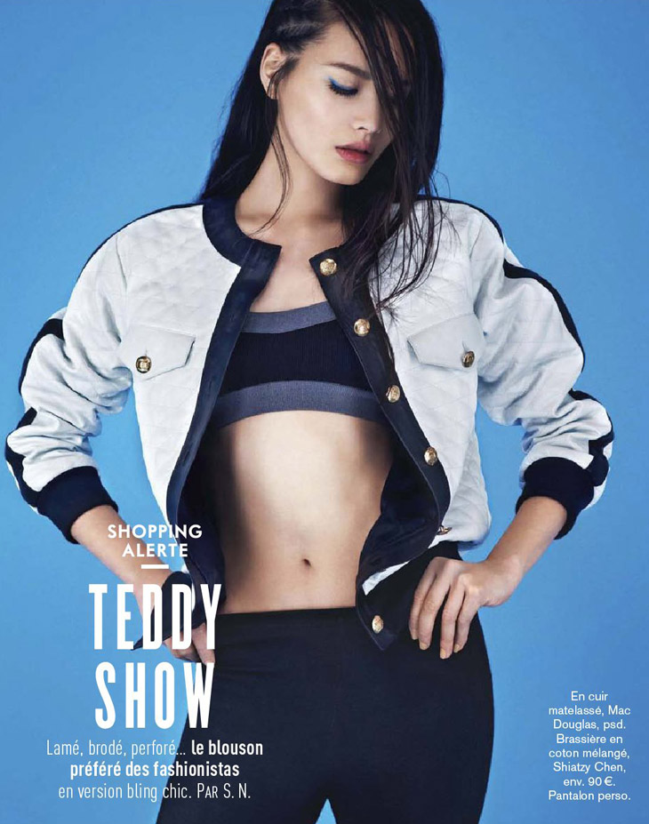 Glamour France
