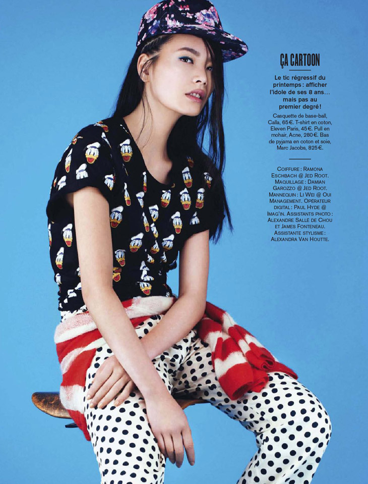 Glamour France