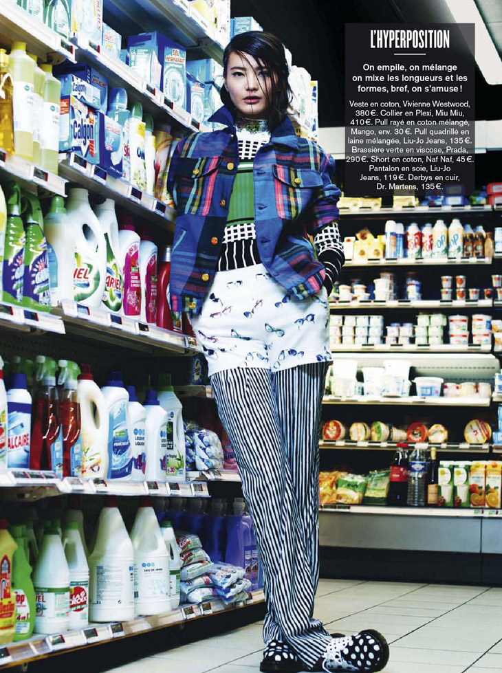Glamour France