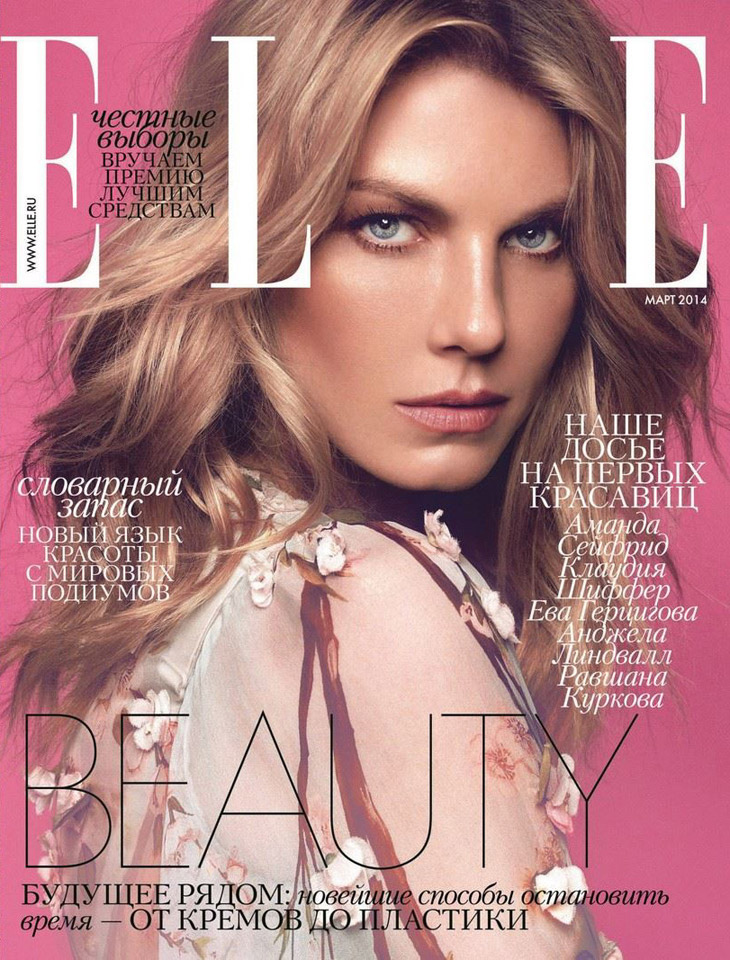 Elle Russia