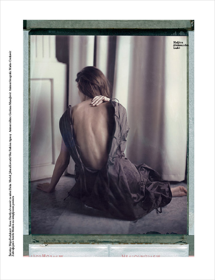 Elle Serbia