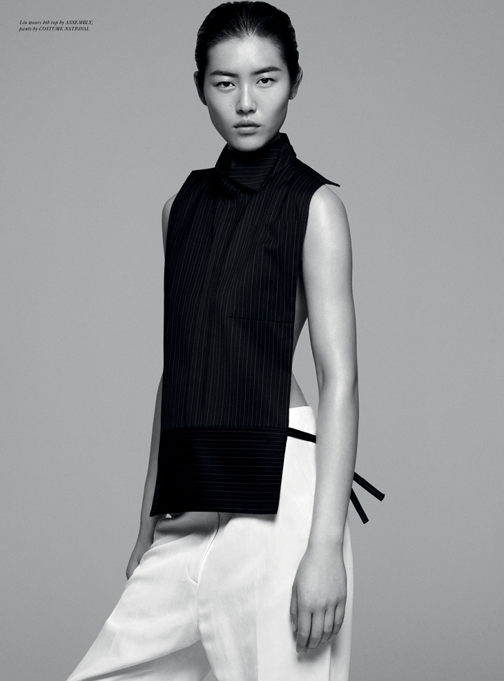RIKA Magazine