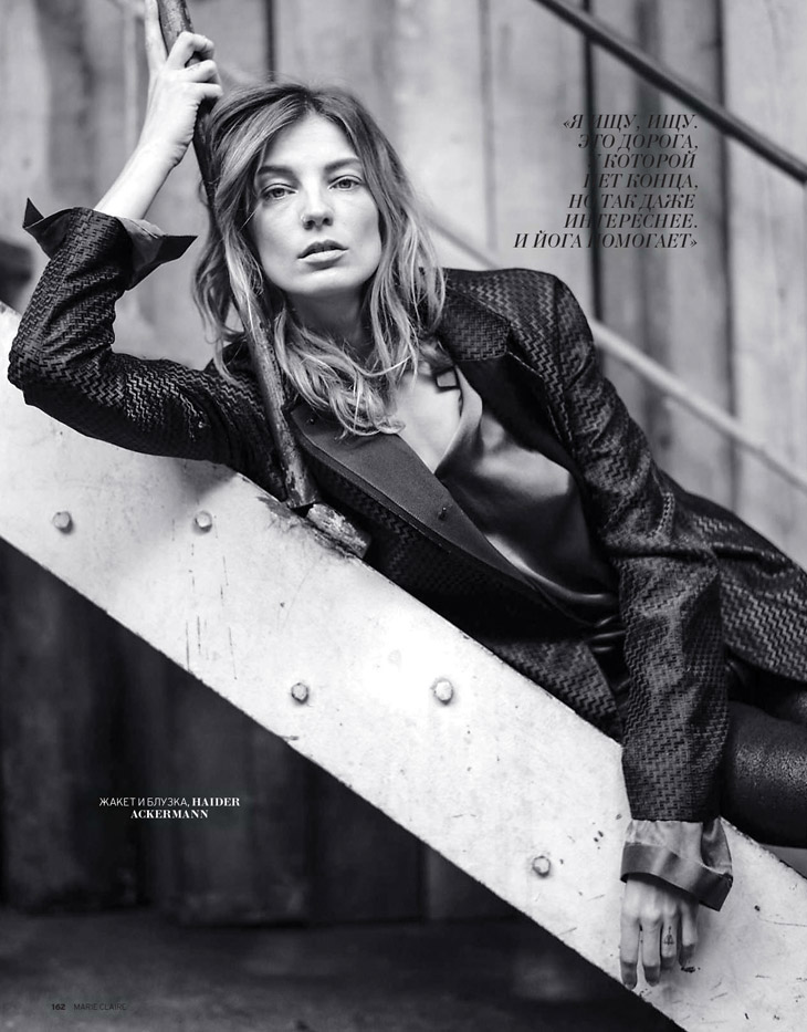 Marie Claire Russia