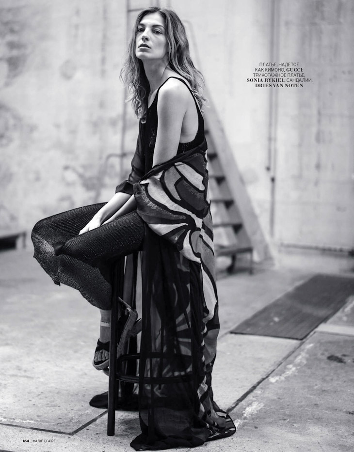 Marie Claire Russia
