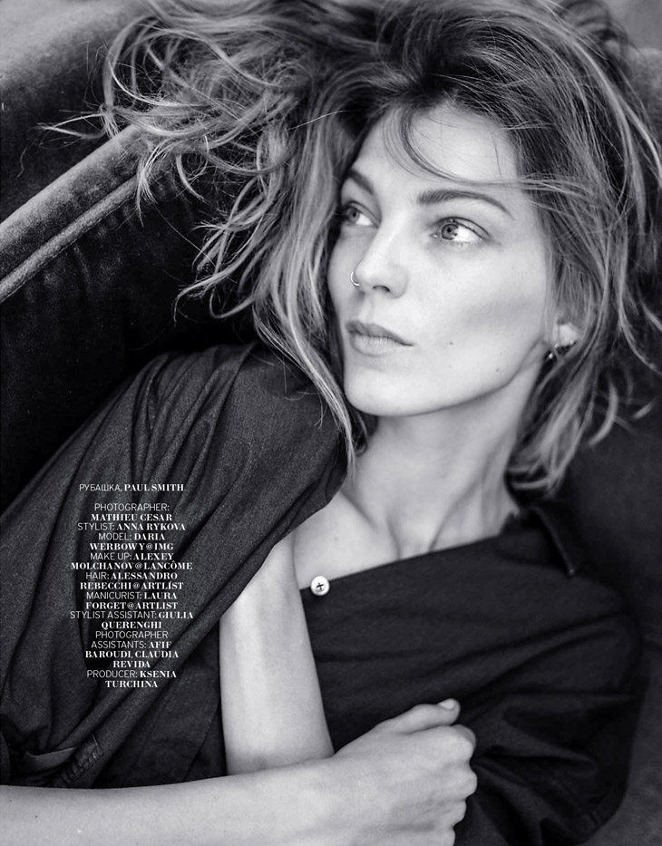 Marie Claire Russia