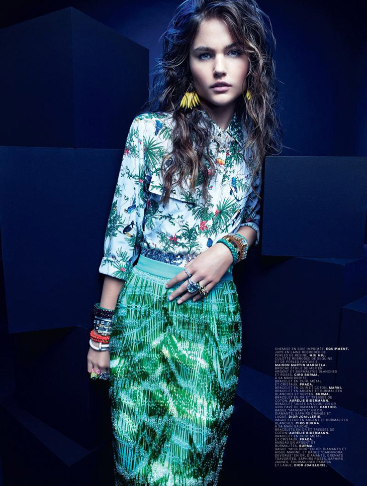 Jalouse Magazine