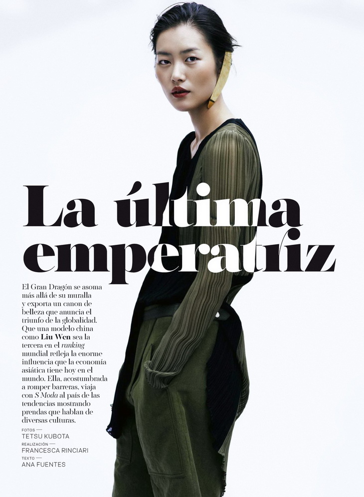 S Moda Tetsu Kubota
