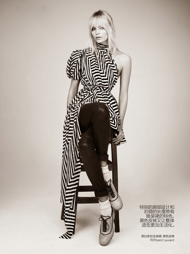 Natasha Poly