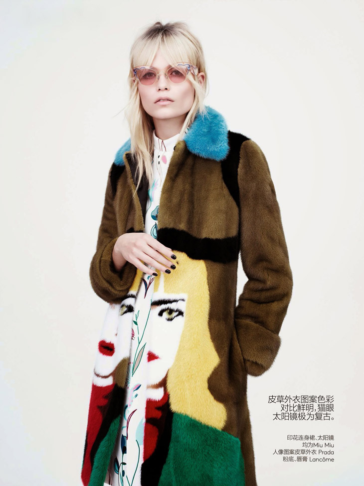 Vogue China
