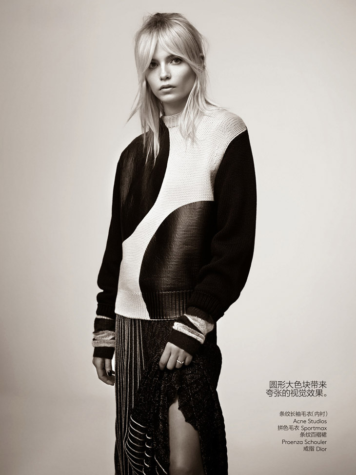 Vogue China