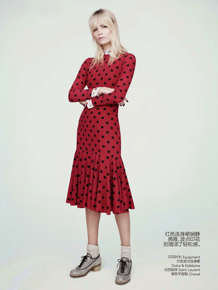 Vogue China