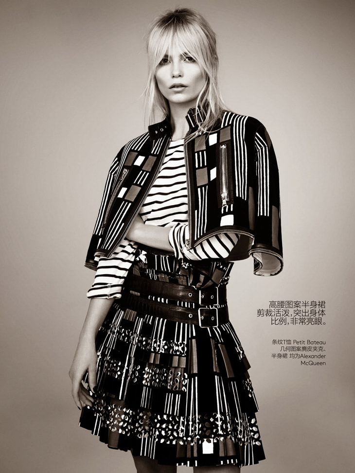Vogue China