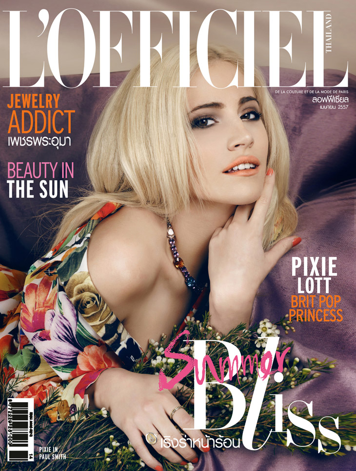 Pixie Lott