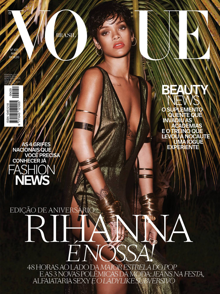 Rihanna