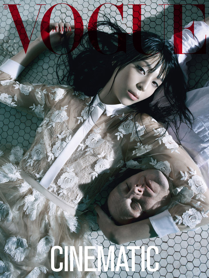 Issa Lish