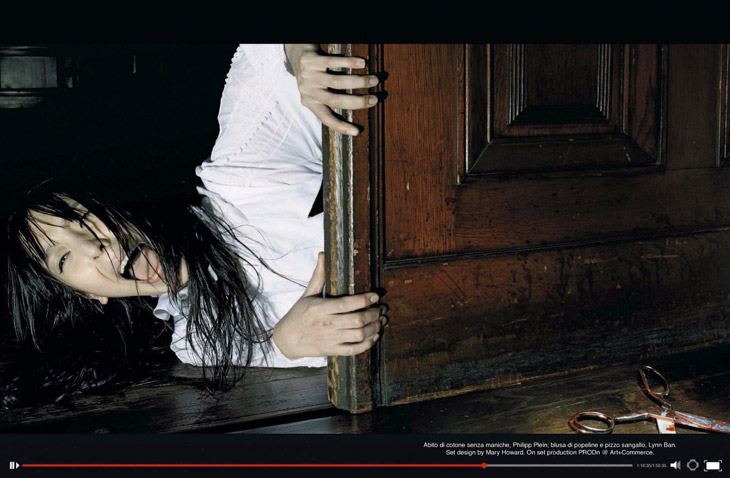 Vogue Italia