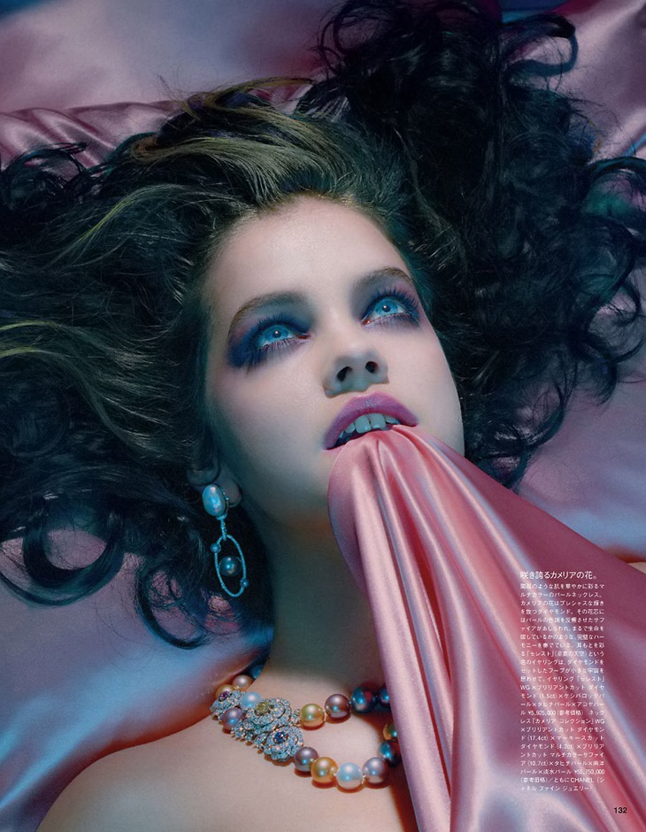 BarbaraPalvin