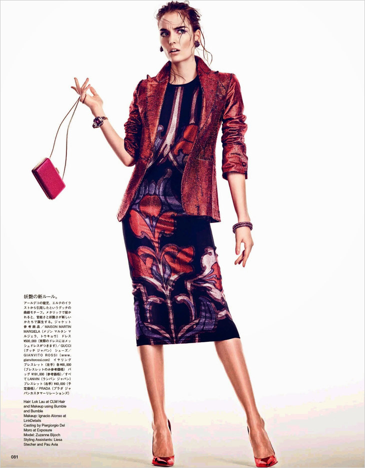 Zuzanna-Bijoch-Vogue-Japan-Andreas-Sjodin-07