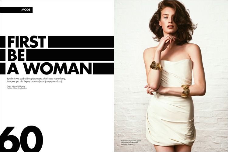 Milly Simmonds L’officiel Iakovos Kalaitzakis