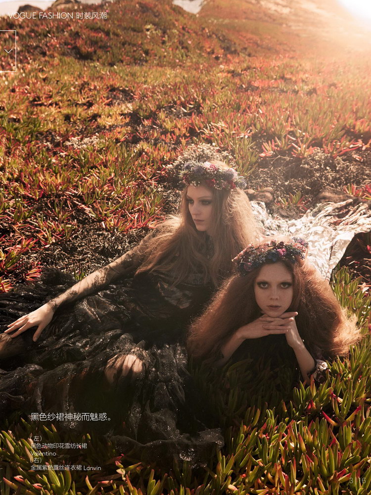 Natalie Westling Vogue Mikael Jansson