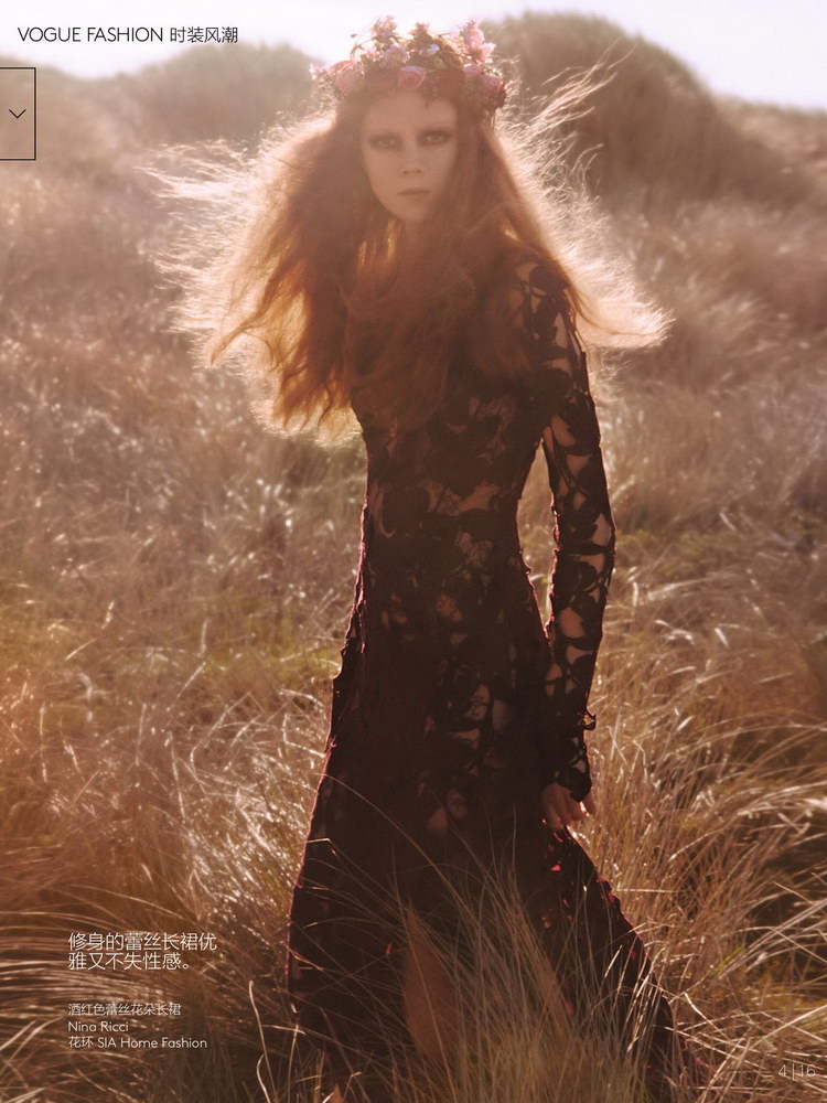 Natalie Westling Vogue Mikael Jansson