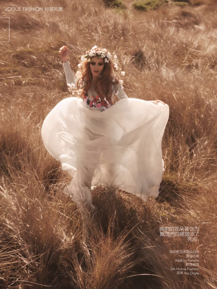 Natalie Westling Vogue Mikael Jansson