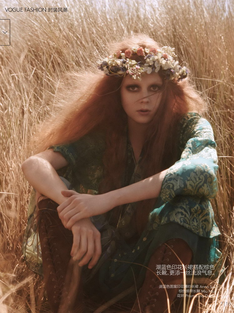Natalie Westling Vogue Mikael Jansson