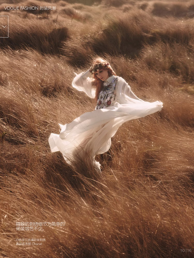 Natalie Westling Vogue Mikael Jansson