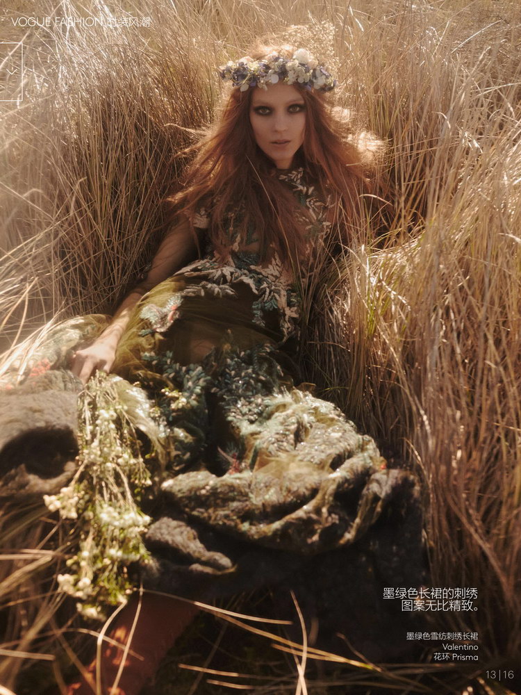Natalie Westling Vogue Mikael Jansson