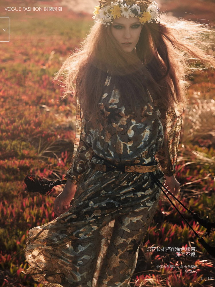 Natalie Westling Vogue Mikael Jansson