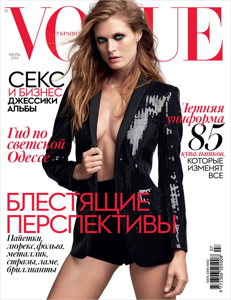Malgosia Bela