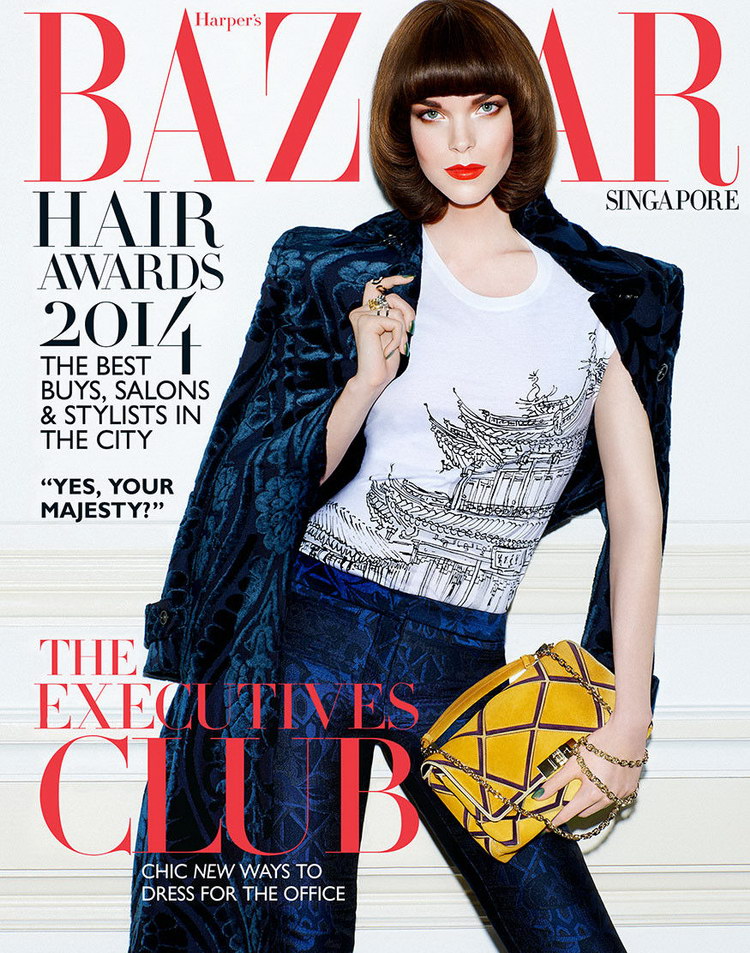 Yu Tsai Harper's Bazaar Singapore