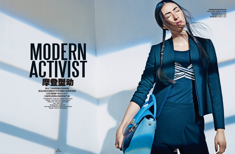 Modern Activist Voonwei Kato