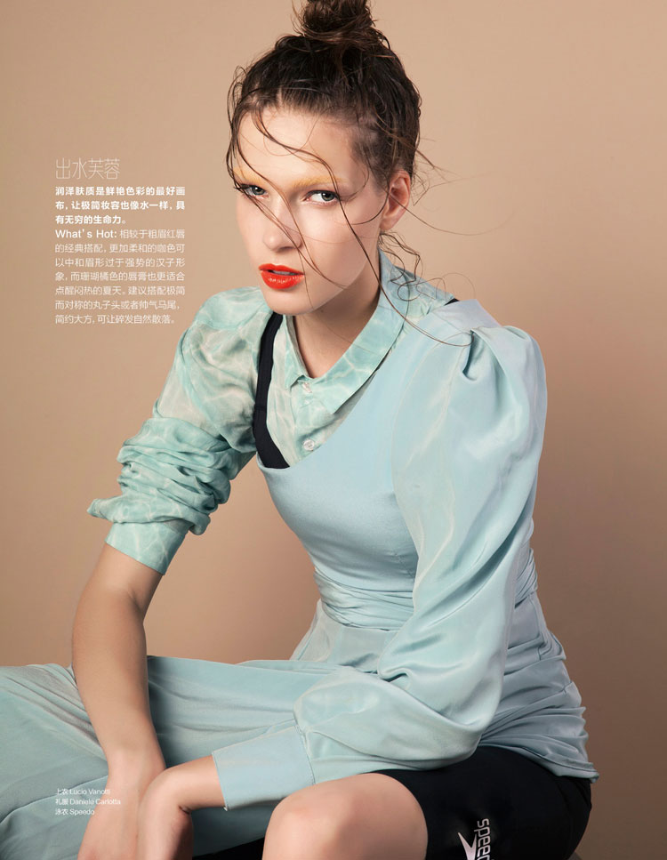 Oskar Cecere Marie Claire China