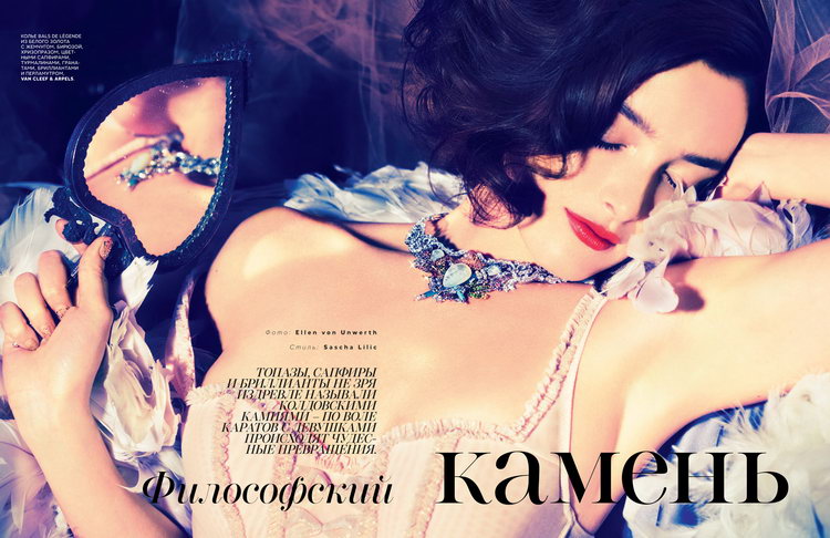 Vogue Russia Ellen von Unwerth