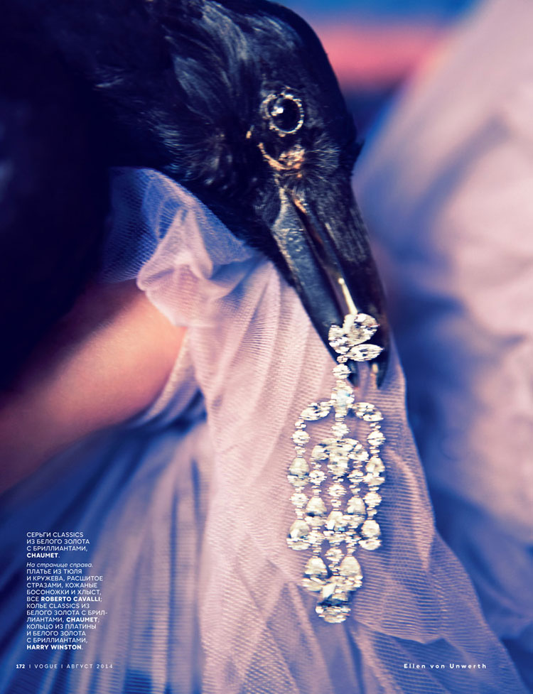 Vogue Russia Ellen von Unwerth
